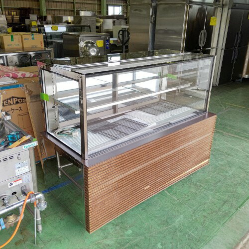 【業界最長1年保証】【中古】対面冷蔵ショーケース 大穂製作所 OHGU-Sb-1500 幅1500×奥行500×高さ995 【送料別途見積】【業務用】【飲食店 店舗 厨房機器 冷蔵ショーケース 業務用冷蔵ショーケース】