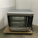 【中古】ロティサリーオーブン fri-jado(北沢産業) TG-110H 幅825×奥行500×高さ750 三相200V 【送料別途見積】【業務用】【飲食店 店舗 厨房機器 オーブン 業務用オーブン】