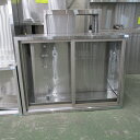 【中古】吊戸棚(ガラス扉) タニコー 幅1200×奥行300×高さ900 【送料別途見積】【業務用】【飲食店 店舗 厨房機器 吊戸棚 業務用吊戸棚】