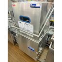 【中古】食器洗浄機 マルゼン MDDTB7E 幅600×奥行600×高さ1380 三相200V 【送料別途見積】【業務用】【飲食店 店舗 厨房機器 食器洗浄機 ...