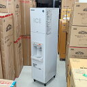 【中古】アイスディスペンサー ホシザキ DCM-30D-1 幅350×奥行500×高さ1595 【送料別途見積】【業務用】【飲食店 店舗 厨房機器 製氷機 業務...