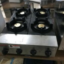 【業界最長1年保証】【中古】ガステーブルコンロ 山岡金属 SPK-574 幅440×奥行600×高さ206 LPG(プロパンガス) 【送料別途見積】【業務用】【...