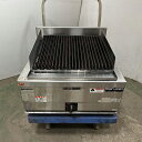 【業界最長1年保証】【中古】チャーブロイラー マルゼン RCB-066TB 幅600×奥行600×高さ300 都市ガス 【送料別途見積】【業務用】【飲食店 店舗...