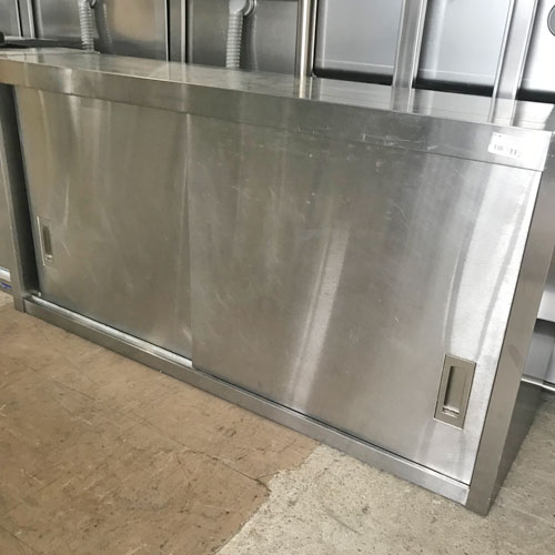 楽天市場】吊戸棚 中古 1200 300 600の通販 楽天市場】吊戸棚 中古 1200 300 600の通販