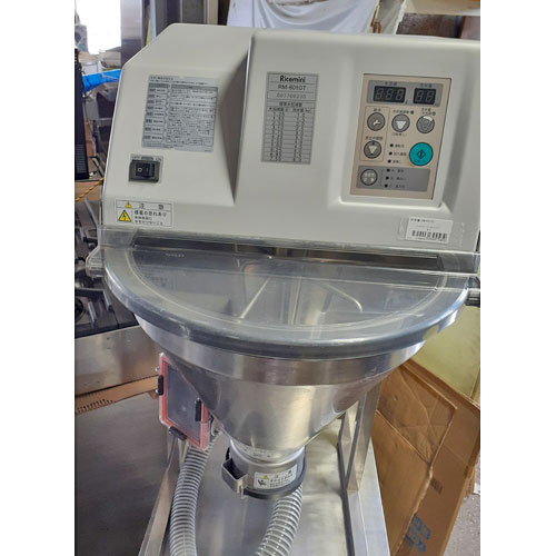 楽天市場】業務用 洗米機 中古の通販 楽天市場】業務用 洗米機 中古の通販