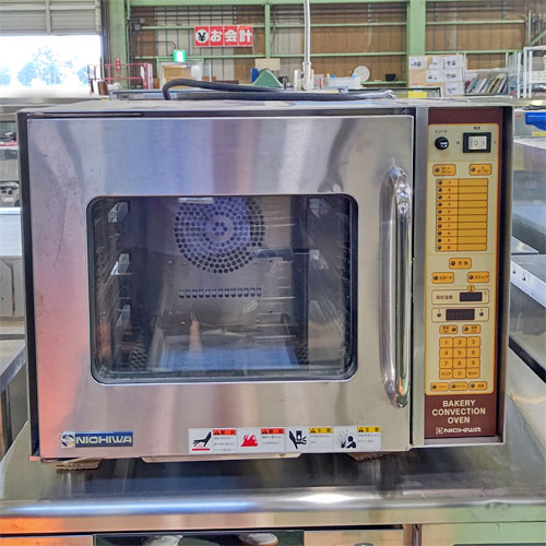 楽天市場】ニチワ(電子レンジ・オーブンレンジ|キッチン家電 楽天市場】ニチワ(電子レンジ・オーブンレンジ|キッチン家電