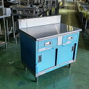 【中古】調理台 引戸引出し付き BGあり マルゼン MHD-096X 幅900×奥行600×高さ800 【送料別途見積】【業務用】【飲食店 店舗 厨房機器 調理...