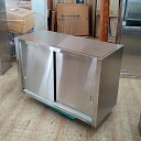 【中古】吊戸棚 幅1000×奥行450×高さ650 【送料別途見積】【業務用】【飲食店 店舗 厨房機器 吊戸棚 業務用吊戸棚】