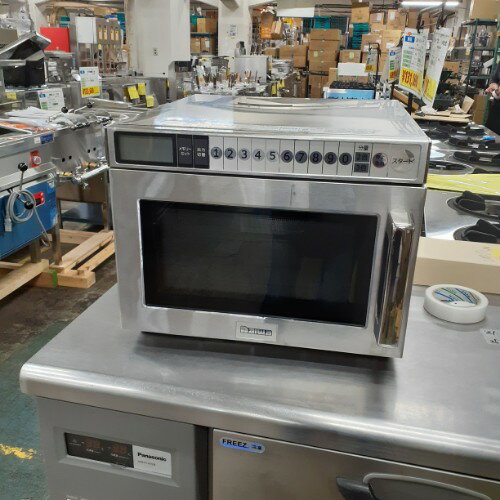 楽天市場】業務用電子レンジ 200v(メーカーシャープ)の通販 楽天市場】業務用電子レンジ 200v(メーカーシャープ)の通販