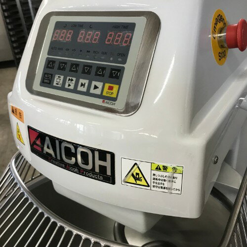 【中古】Auyyhui大容量 ジューサー・ボトルミキサー 6 枚刃 1 台 7 役 氷も砕ける スムージー・ブレンダー USB 充電式 軽量 真空ボトル お手入れ簡単