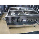 【中古】ガスおでん鍋 幅310×奥行405×高さ200 都市ガス 【送料別途見積】【業務用】【飲食店 店舗 厨房機器 おでん鍋 業務用おでん鍋】