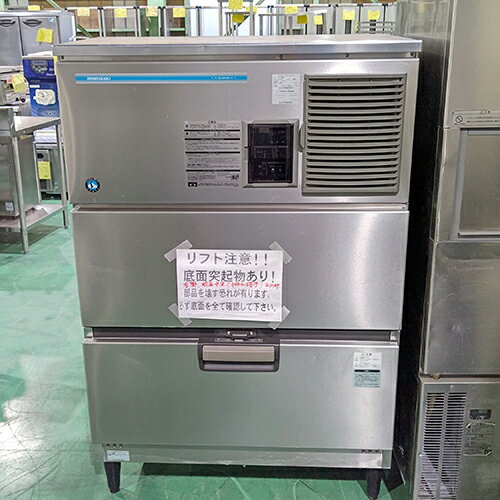 楽天市場】ホシザキ 製氷機 115の通販 楽天市場】ホシザキ 製氷機 115の通販