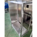 【中古】吊り棚 幅900×奥行440×高さ1330 【送料別途見積】【業務用】【飲食店 店舗 厨房機器 吊戸棚 業務用吊戸棚】