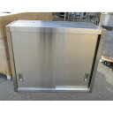 【中古】吊戸棚 幅900×奥行350×高さ750 【送料別途見積】【業務用】【飲食店 店舗 厨房機器 吊戸棚 業務用吊戸棚】
