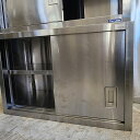 【中古】吊戸棚 幅900×奥行400×高さ600 【送料別途見積】【業務用】【飲食店 店舗 厨房機器 吊戸棚 業務用吊戸棚】