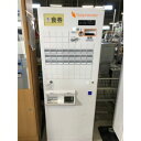 【業界最長1年保証】【中古】券売機 グローリー券売機 VT-B20 幅600×奥行300×高さ1600 【送料別途見積】【業務用】【飲食店 店舗 厨房機器 券売...