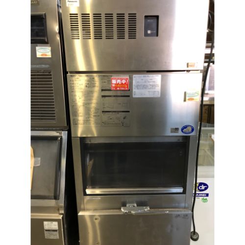 楽天市場】yn(製氷機|業務用厨房機器):業務用厨房機器・用品 楽天市場】yn(製氷機|業務用厨房機器):業務用厨房機器・用品