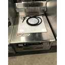 【業界最長1年保証】【中古】IHローレンジ ニチワ電機 MIR-BL5 幅600×奥行750×高さ450 三相200V 【送料別途見積】【業務用】【飲食店 店舗 厨房機器 特殊コンロ レンジ 業務用特殊コンロ 業務用レンジ】(2)