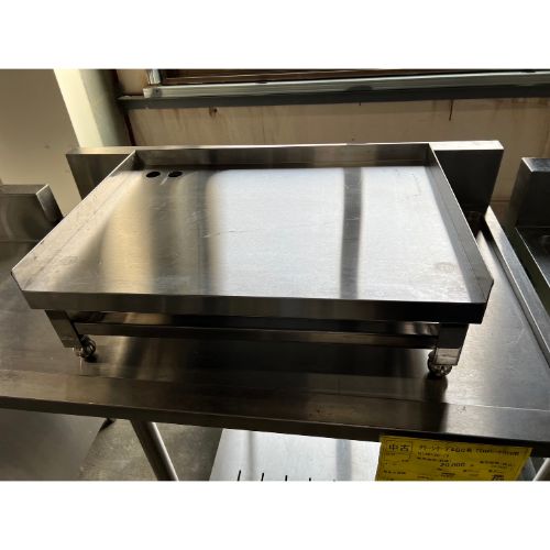 楽天市場】業務用 作業台 中古 奥行500の通販 楽天市場】業務用 作業台 中古 奥行500の通販