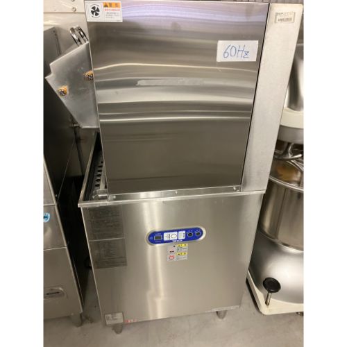 楽天市場】タニコー(業務用食洗機|食器洗い乾燥機):キッチン 楽天市場】タニコー(業務用食洗機|食器洗い乾燥機):キッチン