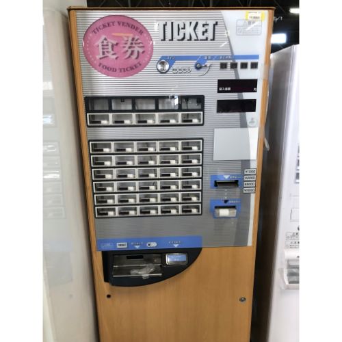 【中古】高額紙幣対応券売機 芝浦自動販売機 KA235PN-2 幅700×奥行600×高さ1640 【送料無料】【業務用】【飲食店 店舗 厨房機器 券売機 業務用券売機】