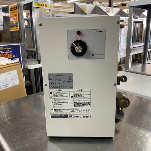 楽天市場】中古電気温水器の通販 楽天市場】中古電気温水器の通販
