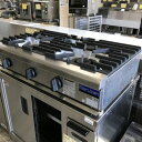 【業界最長1年保証】【中古】卓上ガステーブル マルゼン RGC-096C 幅900×奥行600×高さ250 都市ガス 【送料別途見積】【業務用】【飲食店 店舗 ...