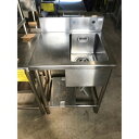 【中古】一槽シンク 台付き BGあり 幅650×奥行600×高さ850 【送料無料】【業務用】【飲食店 店舗 厨房機器 一槽シンク 業務用一槽シンク】