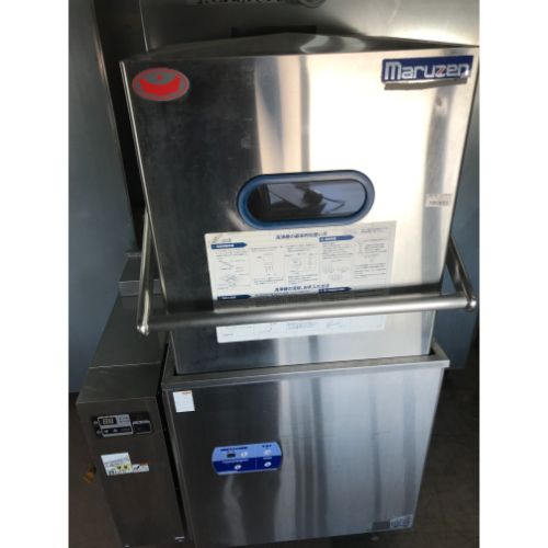 【業界最長1年保証】【中古】食器洗浄機 ドアタイプ ブースター付き マルゼン MDDGB7EL 幅850×奥行700×高さ1445 都市ガス 【送料無料】【業務用】【飲食店 店舗 厨房機器 食器洗浄機 業務用食器洗浄機】 【業界最長1年保証】【中古】食器洗浄機 ドアタイプ ブースター付き マルゼン MDDGB7EL 幅850×奥行700×高さ1445 都市ガス 【送料無料】【業務用】【飲食店 店舗 厨房機器 食器洗浄機 業務用食器洗浄機】