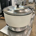 【中古】ガス炊飯器 リンナイ(Rinnai) RR-50S1-F 幅569×奥行485×高さ447 都市ガス 【送料別途見積】【業務用】【飲食店 店舗 厨房機器 ガス炊飯器 業務用ガス炊飯器】