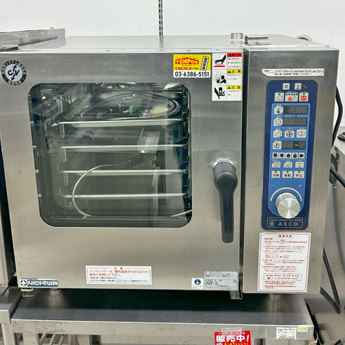 【業界最長1年保証】【中古】スチームコンベクションオーブン ニチワ電機 ASCO-5230RL 幅745×奥行560×高さ680 三相200V 【送料別途見積】【業務用】【飲食店 店舗 厨房機器 オーブン 業務用オーブン】