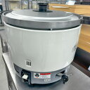 【中古】ガス炊飯器 3.3升 パロマ PR-6DSS-1 幅513×奥行414×高さ410 都市ガス 【送料別途見積】【業務用】【飲食店 店舗 厨房機器 ガス炊飯器 業務用ガス炊飯器】
