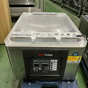 【業界最長1年保証】【中古】真空包装機 ホシザキ HPS-300A-HP 幅420×奥行570×高さ375 【送料別途見積】【業務用】【飲食店 店舗 厨房機器 ...
