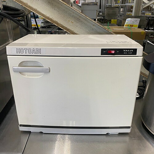楽天市場】タオルウォーマー hc-18fの通販 楽天市場】タオルウォーマー hc-18fの通販