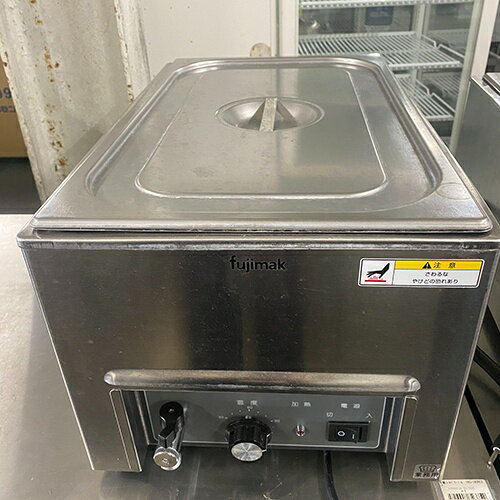 楽天市場】業務用(業務用フードウォーマー|業務用厨房機器 楽天市場】業務用(業務用フードウォーマー|業務用厨房機器
