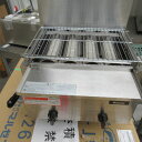 【中古】下火式焼物器 リンナイ(Rinnai) RGA-404B 幅580×奥行580×高さ305 都市ガス 【送料別途見積】【業務用】【飲食店 店舗 厨房機器...