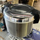 【中古】保温ジャー タイガー(TIGER) JHA-540A 幅435×奥行358×高さ315 【送料別途見積】【業務用】【飲食店 店舗 厨房機器 保温ジャー 業務用保温ジャー】