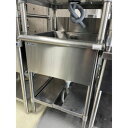 【中古】一槽シンク BGあり 幅600×奥行600×高さ850 【送料別途見積】【業務用】【飲食店 店舗 厨房機器 一槽シンク 業務用一槽シンク】
