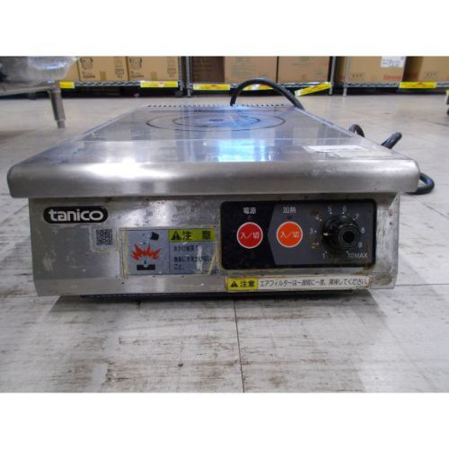 【中古】ツインバード 〔展示品〕 匠ブランジェトースター ホワイト TS-D486W 【305-ud】