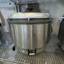 【中古】ガス炊飯器 リンナイ(Rinnai) RR-30S2 幅466×奥行438×高さ424 都市ガス 【送料別途見積】【業務用】【飲食店 店舗 厨房機器 ガス炊飯器 業務用ガス炊飯器】