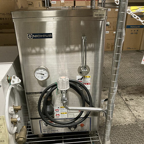 楽天市場】業務用 電気温水器(業務用厨房機器|業務用厨房機器 楽天市場】業務用 電気温水器(業務用厨房機器|業務用厨房機器