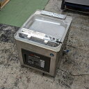 【業界最長1年保証】【中古】真空包装機 ホシザキ HPS-200A-HP-0 幅350×奥行450×高さ325 【送料別途見積】【業務用】【飲食店 店舗 厨房機器 真空包装器 業務用真空包装器】(3)