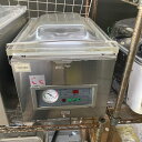 【中古】真空包装機 ウェイウェイ 幅340×奥行480×高さ400 【送料別途見積】【業務用】【飲食店 店舗 厨房機器 真空包装器 業務用真空包装器】