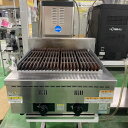 【業界最長1年保証】【中古】ハースグリラー タニコー N-THG-60 幅600×奥行600×高さ300 都市ガス 【送料別途見積】【業務用】【飲食店 店舗 厨...