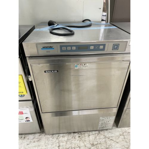 楽天市場】業務用食洗機(メーカーフクシマガリレイ)(食器洗い 楽天市場】業務用食洗機(メーカーフクシマガリレイ)(食器洗い