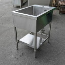 【中古】一槽シンク BGなし 幅500×奥行750×高さ800 【送料別途見積】【業務用】【飲食店 店舗 厨房機器 一槽シンク 業務用一槽シンク】