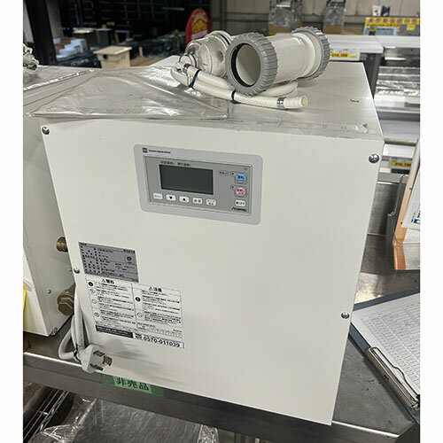 楽天市場】電気温水器(業務用厨房機器|業務用厨房機器・用品 楽天市場】電気温水器(業務用厨房機器|業務用厨房機器・用品