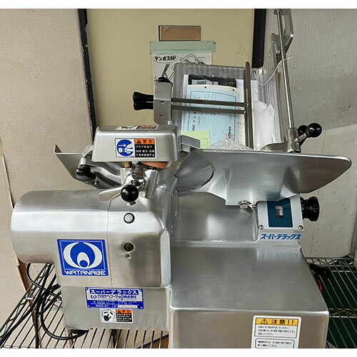 楽天市場】WSD(キッチン用品・食器・調理器具)の通販 楽天市場】WSD(キッチン用品・食器・調理器具)の通販