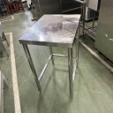 【中古】作業台 三方枠 幅450×奥行600×高さ820 【送料別途見積】【業務用】【飲食店 店舗 厨房機器 作業台 業務用作業台】