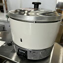 【中古】炊飯釜 リンナイ(Rinnai) RR-30S1 幅450×奥行421×高さ425 都市ガス 【送料別途見積】【業務用】【飲食店 店舗 厨房機器 ガス炊飯器 業務用ガス炊飯器】